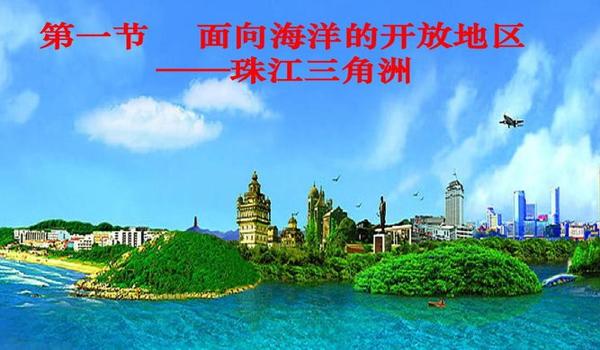 三角洲在哪里能单独下载(哪里能下载到三角洲的正版?) 三角洲在哪里能单独下载(哪里能下载到三角洲的正版?)