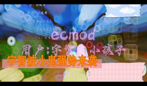 三角洲强行下载反作弊插件(提供三角洲强行下载反作弊插件的方法) 三角洲强行下载反作弊插件(提供三角洲强行下载反作弊插件的方法)