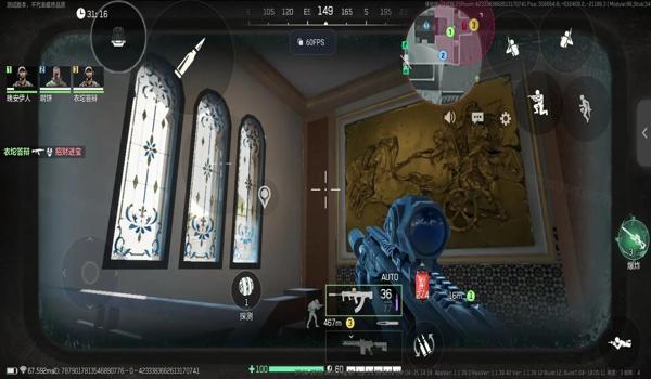 手游三角洲行动透视辅助(《三角洲行动》透视辅助会封号吗?) 手游三角洲行动透视辅助(《三角洲行动》透视辅助会封号吗?)