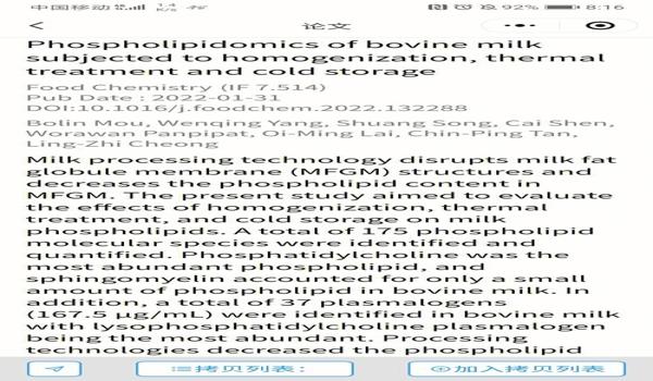 三角洲行动小程序是官方的吗(三角洲行动小程序有官方认证吗?) 三角洲行动小程序是官方的吗(三角洲行动小程序有官方认证吗?)