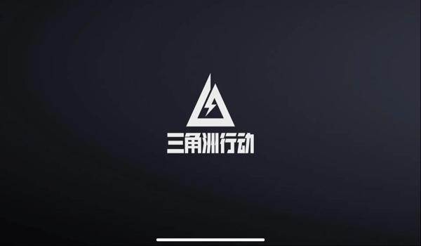 三角洲辅助工具安卓(推荐一个三角洲辅助工具安卓版) 三角洲辅助工具安卓(推荐一个三角洲辅助工具安卓版)