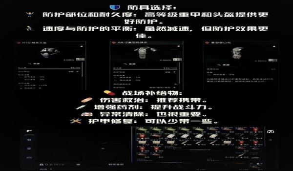 三角洲加了端口还是被封(有没有确定方法让三角洲不封端口?) 三角洲加了端口还是被封(有没有确定方法让三角洲不封端口?)